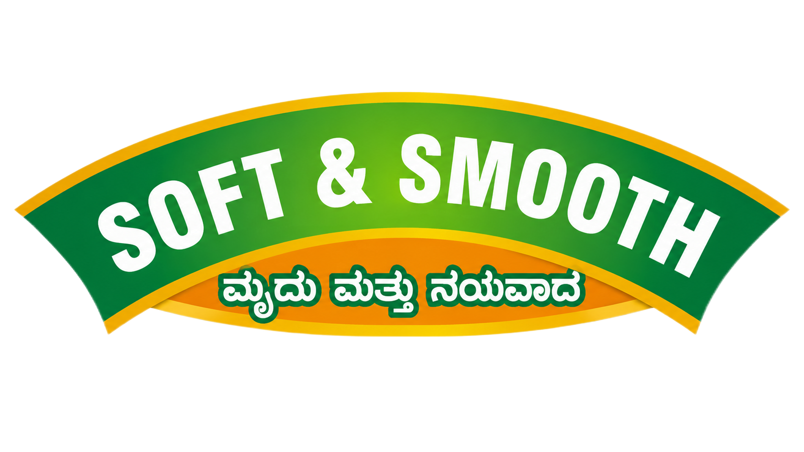 Organic Logo 3